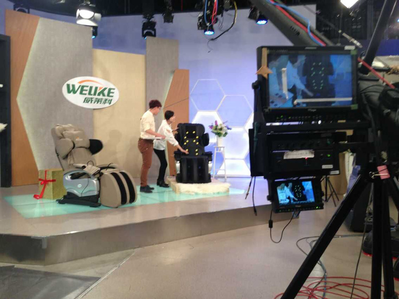 Cnpromass TV shopping Broadcasting 