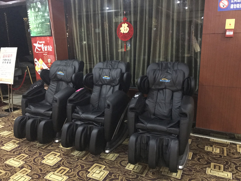 Vengding Machine Massage Chair