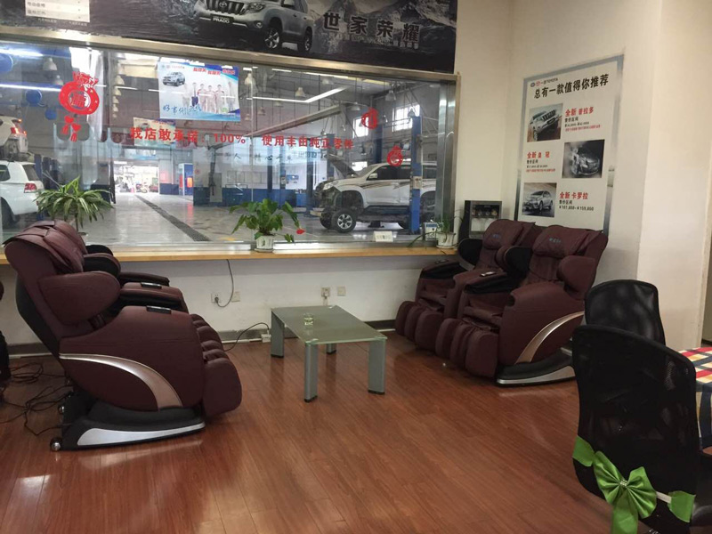 Bill Vending Massage Chair